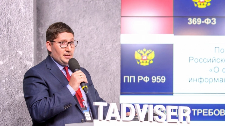 С момента запуска ФГИС ЦС систему посетили 112 000 человек